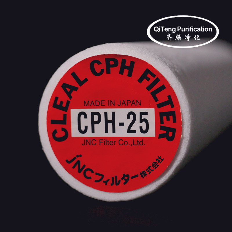 CPH-25_01-logo