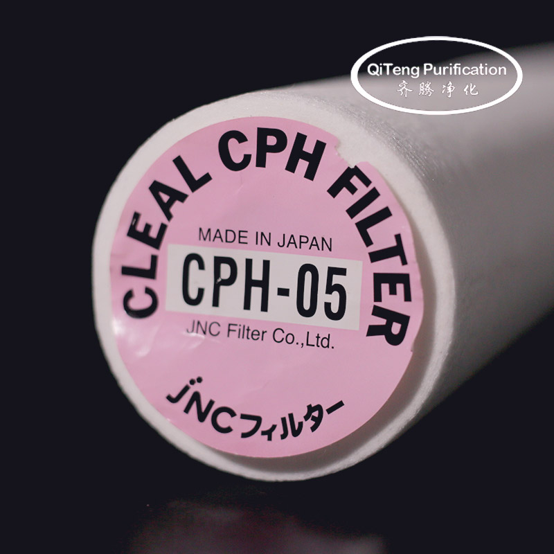 CPH-05_01-logo