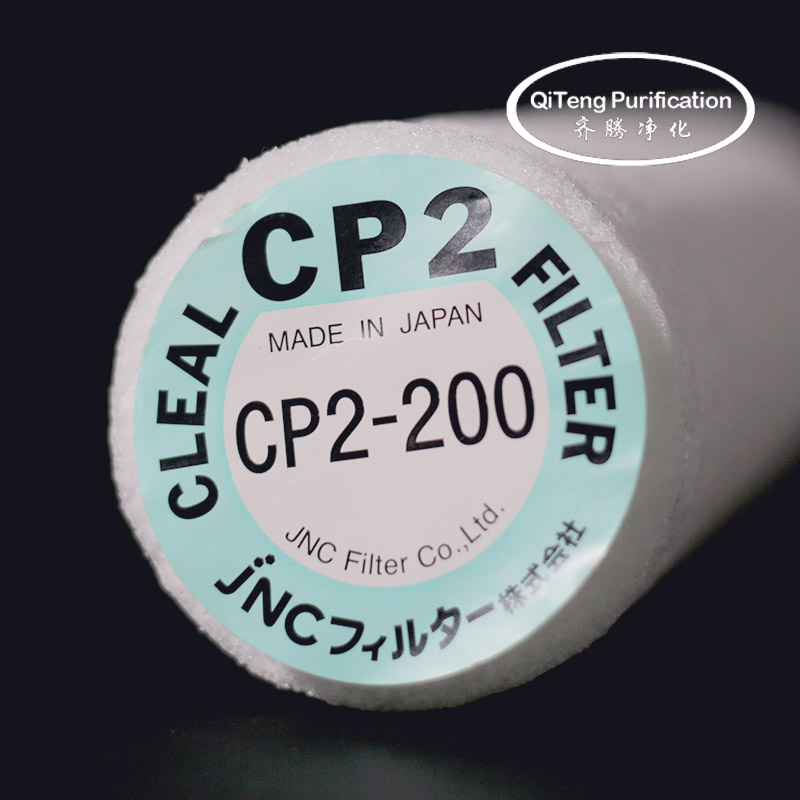 CP2-200_01-logo